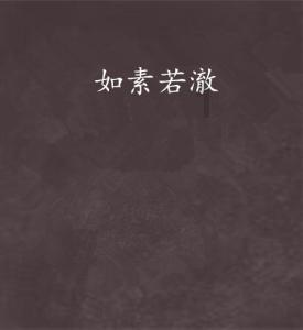 亚马逊“监控”员工偷懒被罚约2.5亿人民币
