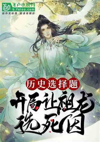 逃离沙漠小镇