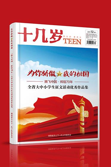 黄金矿工海底版