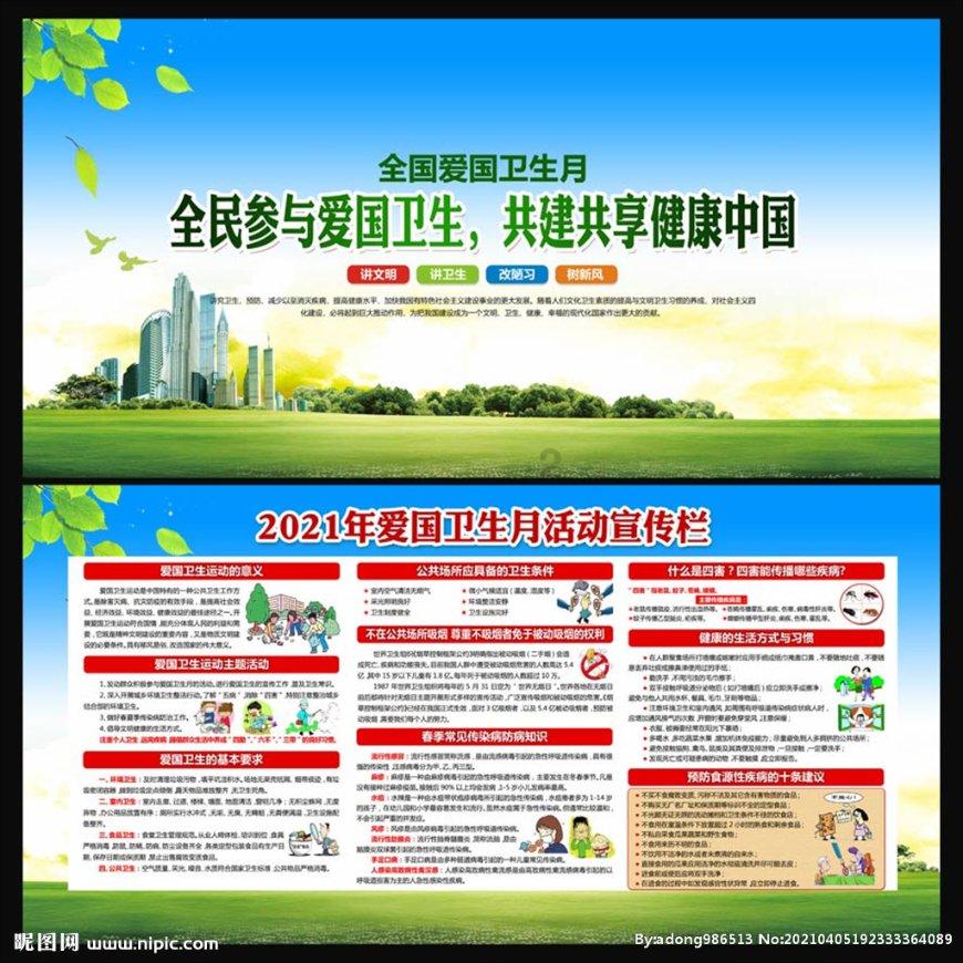 煤气罐在哪种情况下最容易爆炸？家里放置煤气罐是否安全？游戏画面