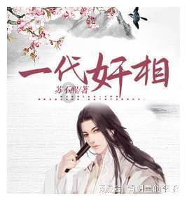 湖南：大雪天，女子衣着单薄在路边跳舞走红，当事人正脸视频曝光